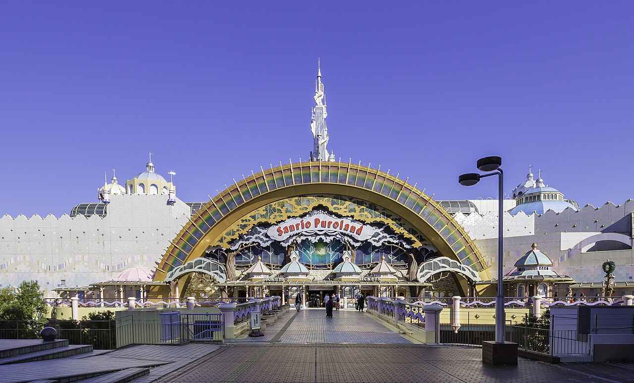 Sanrio Puroland 外觀